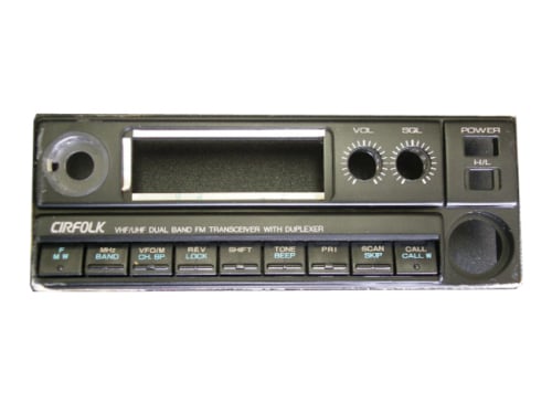 FRONT PANEL KM0055 for DR-510