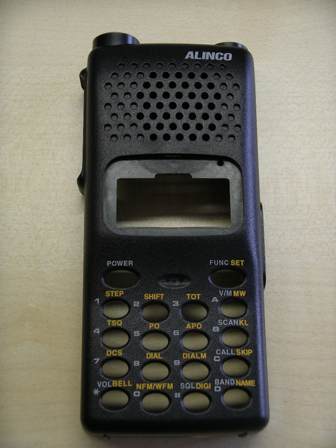 KZ0133A housing front DJ-596