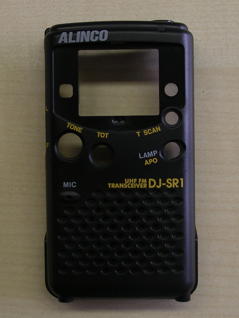 KZ0094Y front case DJ-SR1, EC-10, S41