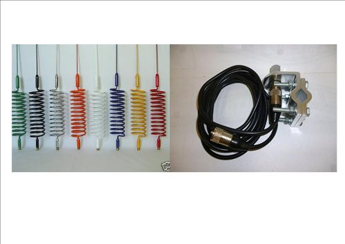 SPRINGER MOBILE CB ANTENNA (CHOICE OF COLOURS) WITH MIRROR-MOUNT KIT