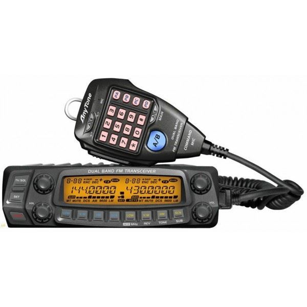 ANYTONE AT-588UV REMOTE HEAD DUAL BAND MOBILE FM TRANSCEIVER