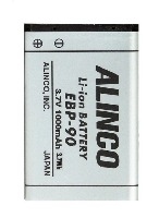 ALINCO BATTERY PACKS AND COMPARTMENTS