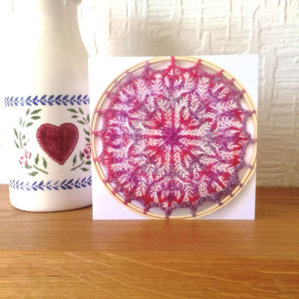 Blank Greeting Card - Lots of hearts textile mandala