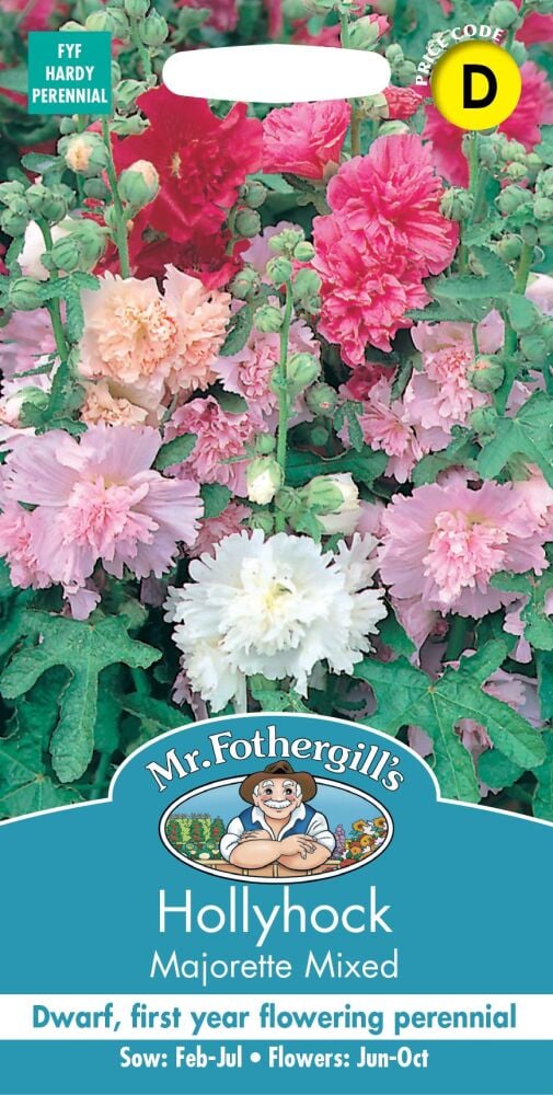 Hollyhock Majorette Mixed