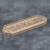 Street Sign - Personalised - 22mm Thick
