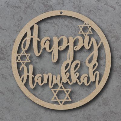 Happy Hanukkah Circle Signs