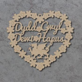 Happy St David's Day Flower Heart - English & Welsh Version 