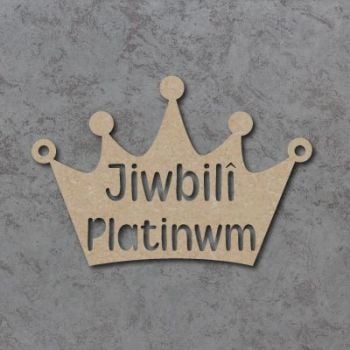 Crown Platinum Jubilee Cutout Shape - Welsh Version 