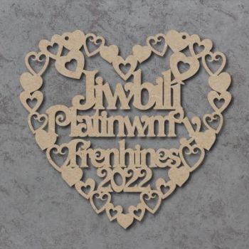 The Queen's Platinum Jubilee Heart Sign - Welsh Version 
