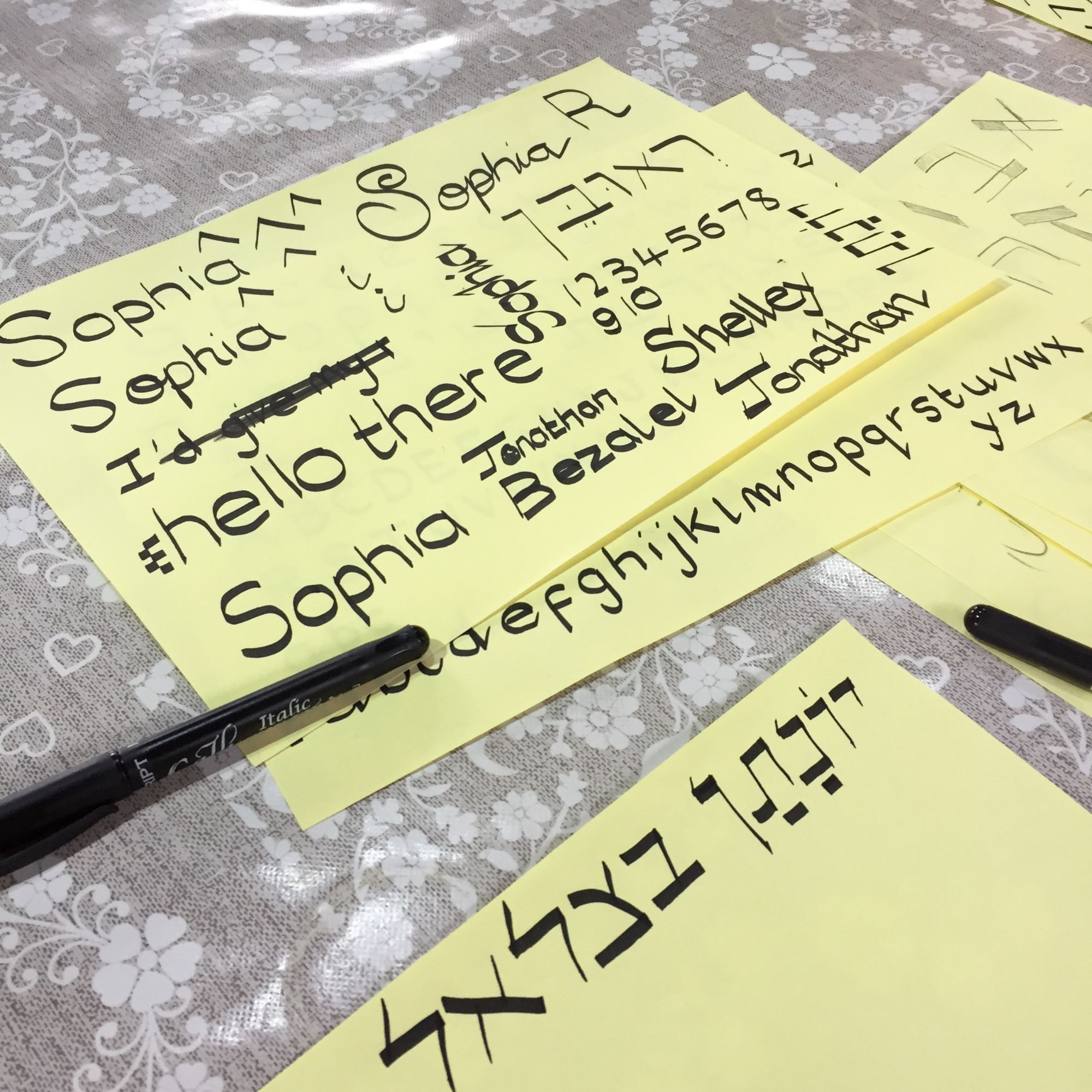 Calligraphy Workshop - Worksheets