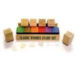 Motivational Wooden Stamp Set - Assorted