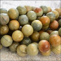 Silver Leaf Jasper Gemstone Beads ~ 8mm Rounds