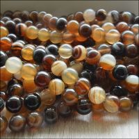 8mm Brown Banded Agate Plain Round Beads