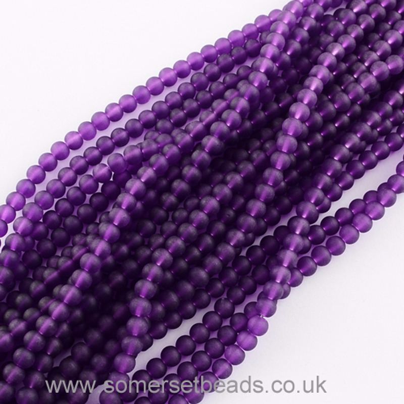 8mm Purple Frosted Glass Round Beads