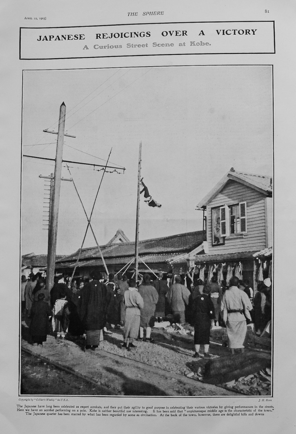Japanese Rejoicings Over A Victory : A Curious Street Scene at Kobe. 1905