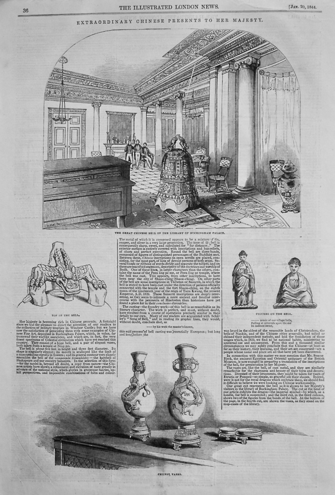 Extraordinary Chinese Presents to Her Majesty. 1844