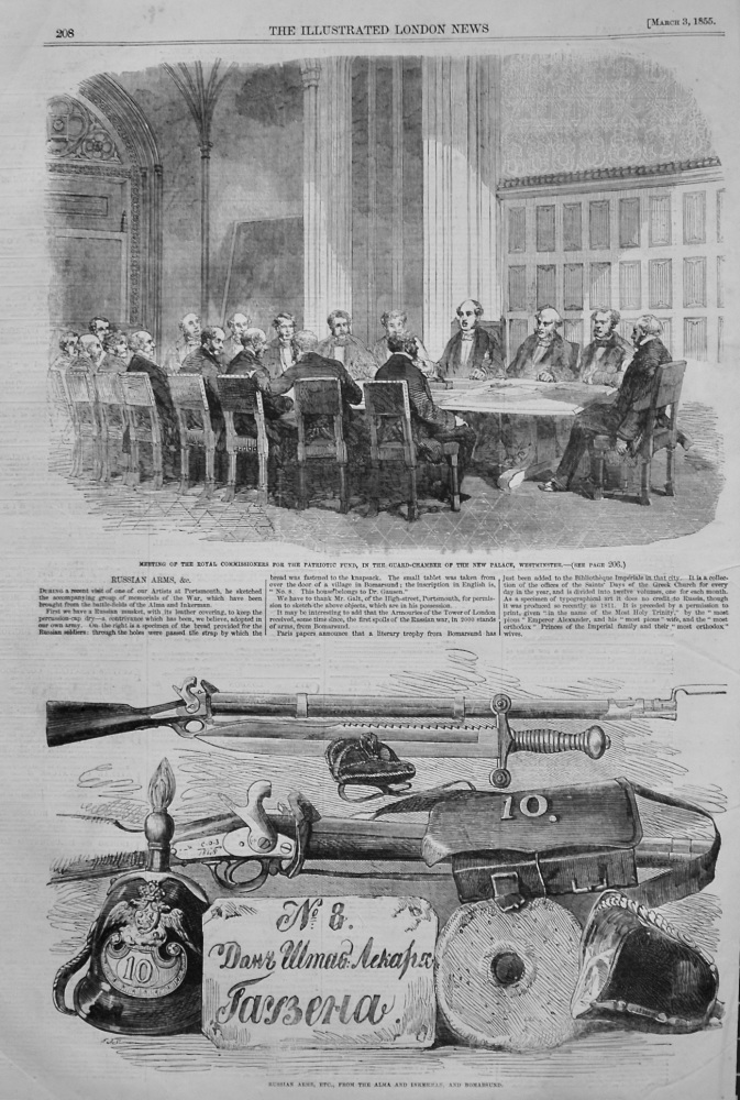 Russian Arms, Etc., from the Alma and Inkerman, and Bomarsund. 1855