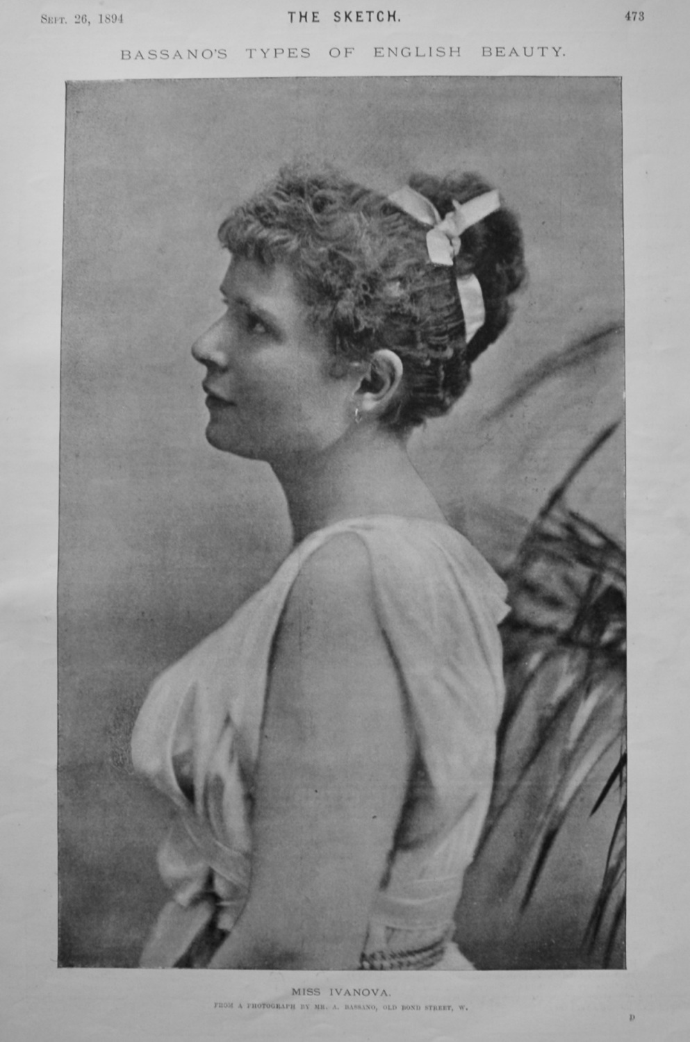 Miss Ivanova. 1894.