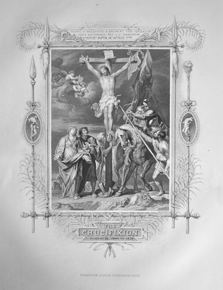 The Crucifixion. 1871.
