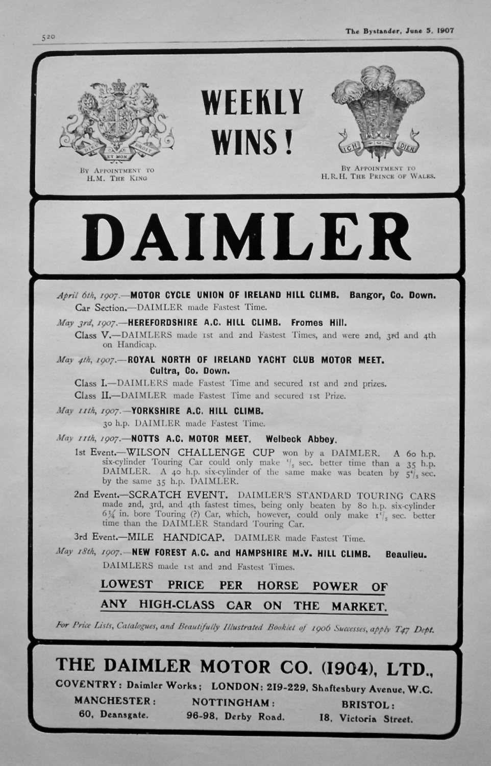 Daimler. 1907.
