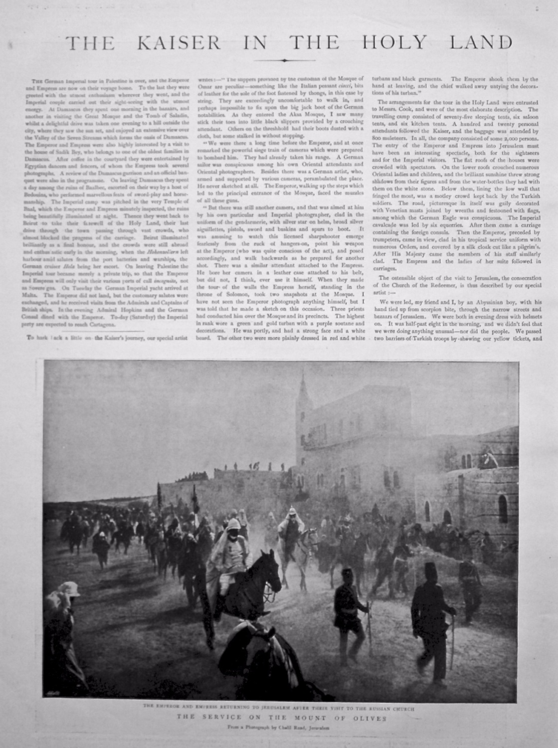 The Kaiser in the Holy Land. (Supplement) 1898.