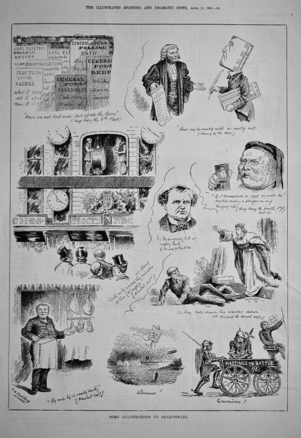 Some Illustrations to Shakespeare.  1880.