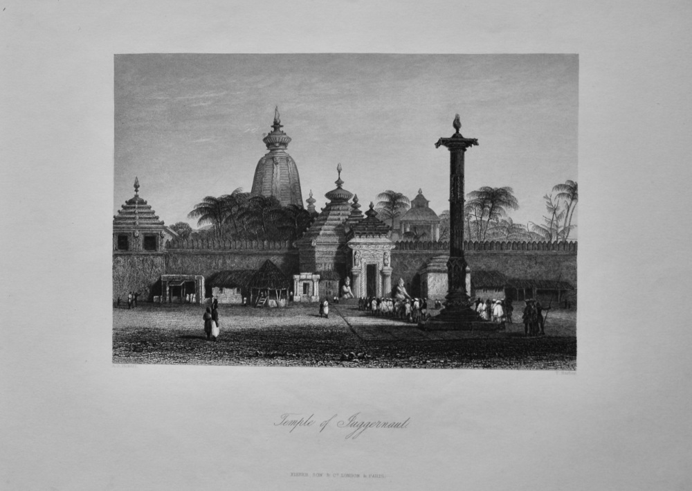 Temple of Juggernaut. 1845c.