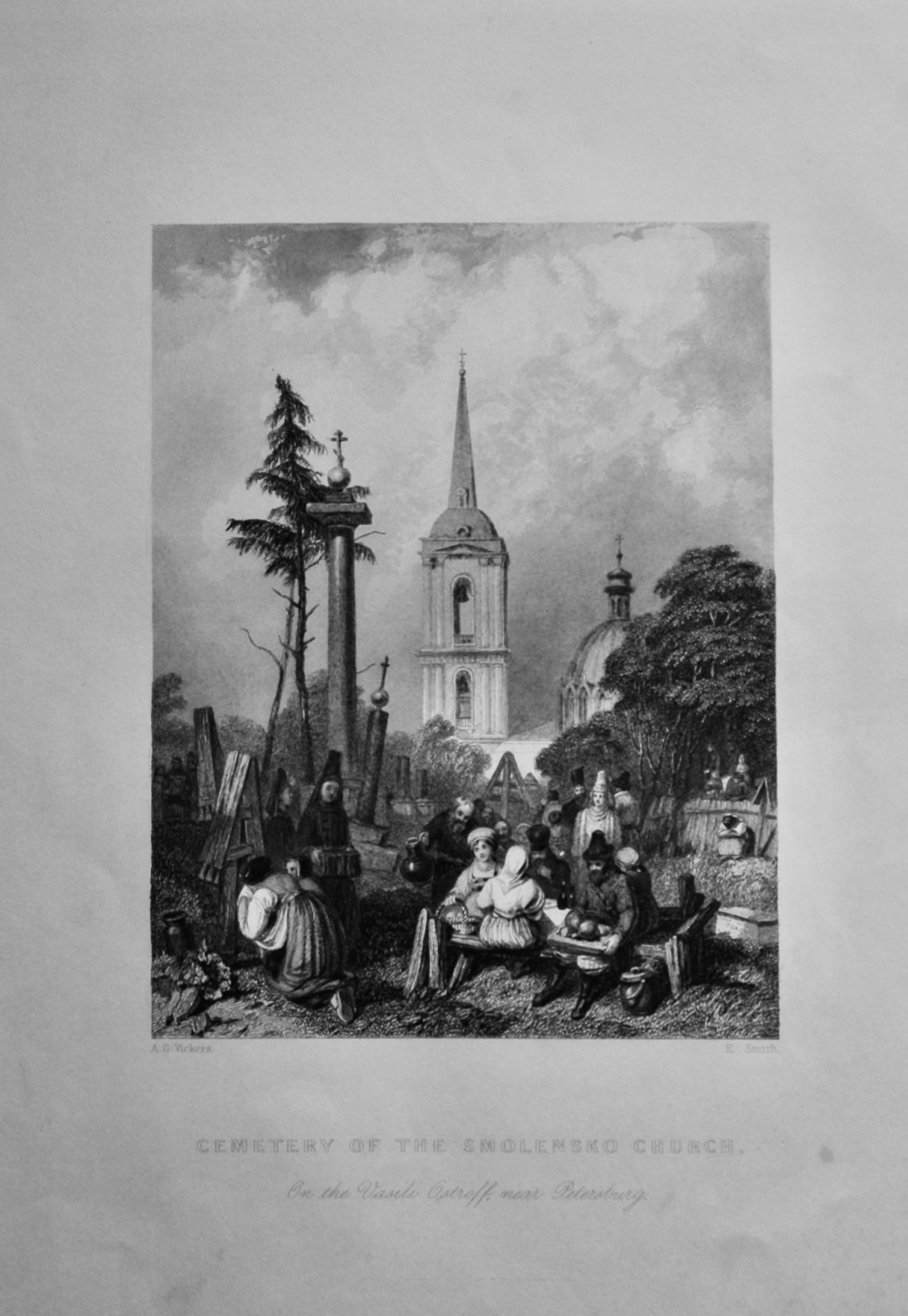 Cemetery of the Smolensko Church.  1845.