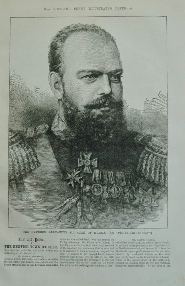 Portrait of Emperor Alexander III, Czar of Russia - 1887