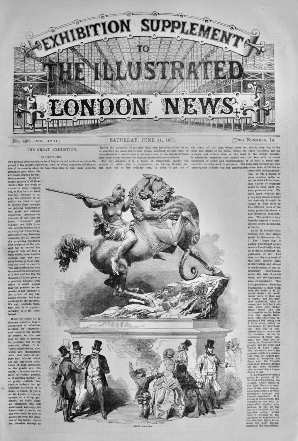 Great Exhibition Supplement to The Illustrated London News, June 21st, 1851