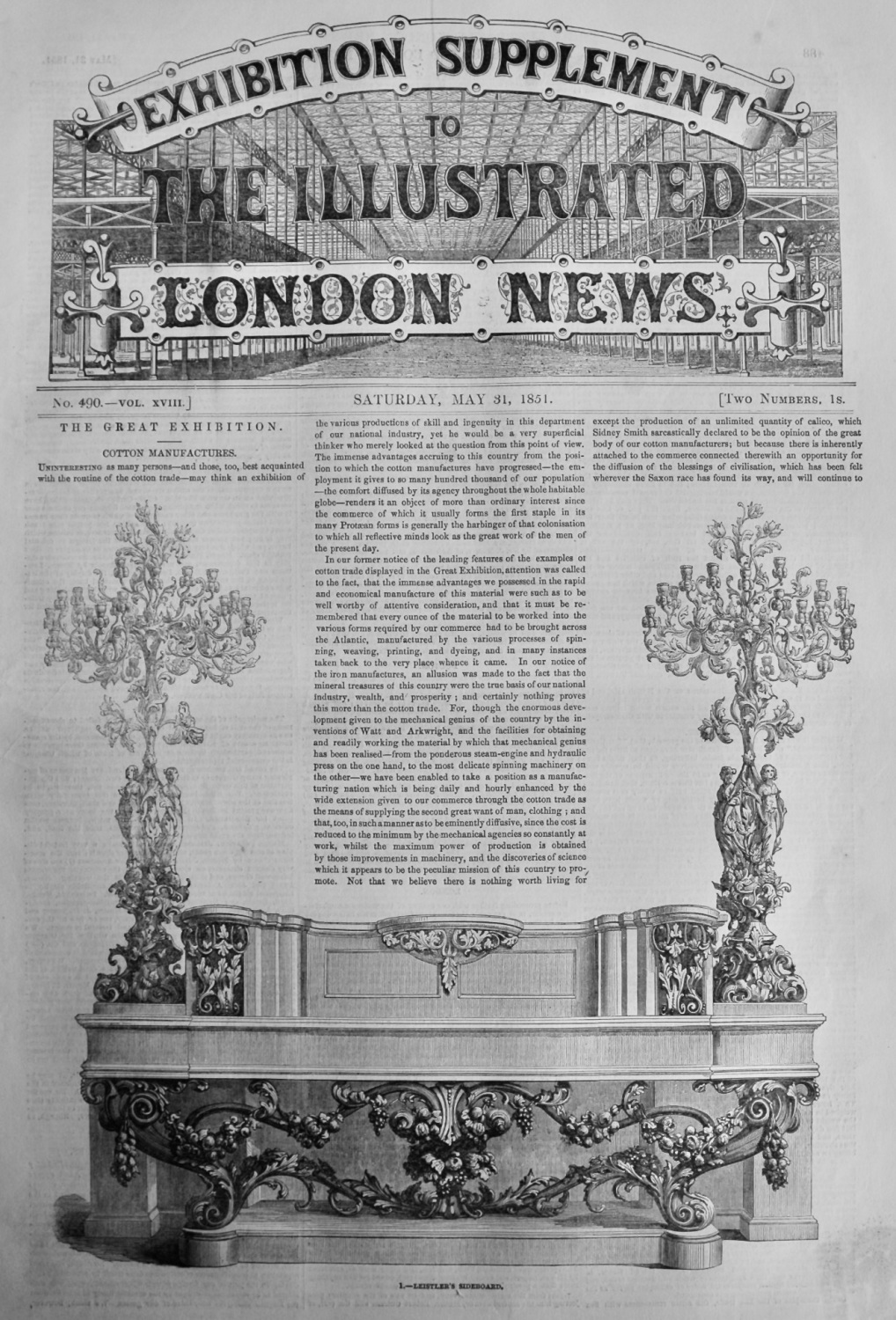 Great Exhibition Supplement to The Illustrated London News, May 31st, 1851.