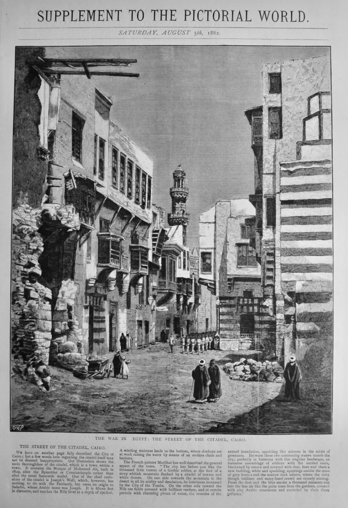 The War in Egypt :  TheStreet of the Citadel, Cairo.  1882.