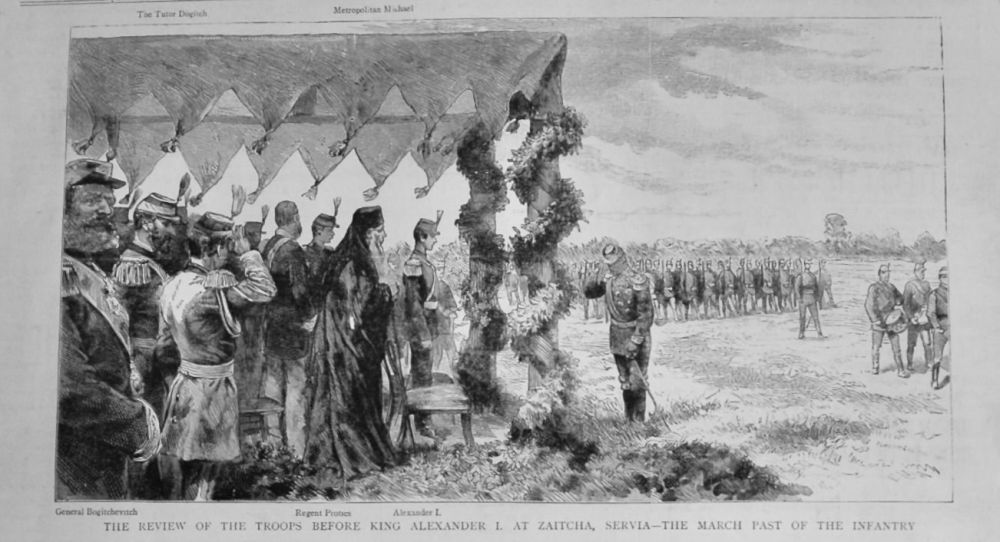 The Review of the Troops before King Alexander I. at Zaitcha, Servia- The March Past of the infantry.  1889.