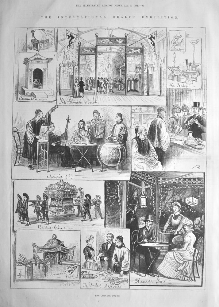 The International Health Exhibition. :  The Chinese Court.  1884.