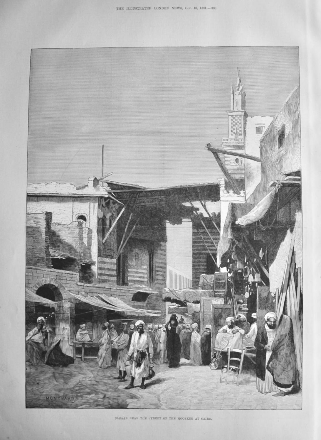 Bazaar near the Street of the Mooskee at Cairo.  1884.