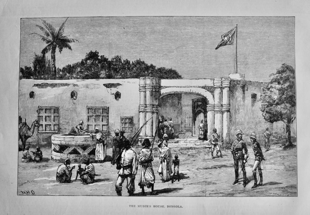 The Mudir's House, Dongola.  1884.