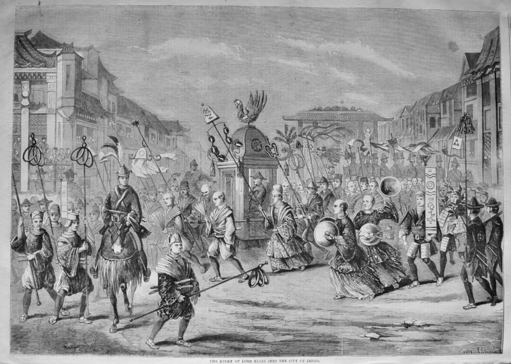 The Entry of Lord Elgin into the City of Jeddo.  1858.