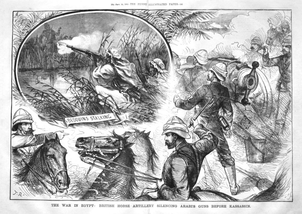 The War in Egypt :  British Horse Artillery Silencing Arabi's Guns before Kassassin.  1882.