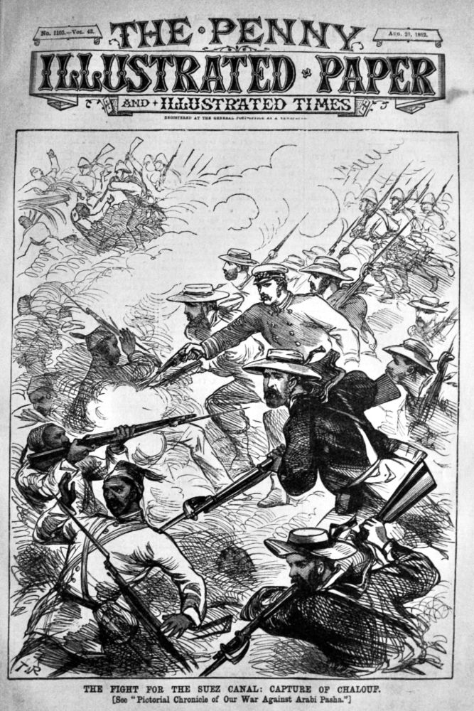 The Fight for the Suez Canal :  Capture of Chalouf.  1882.