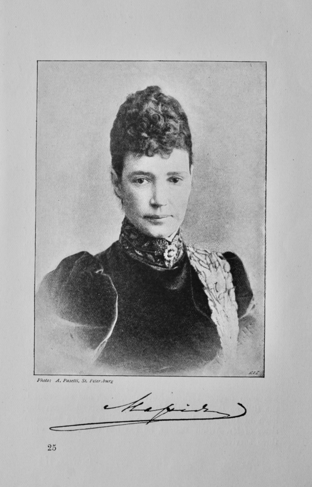Her Imperial Majesty the Empress Marie of Russia.  1895.