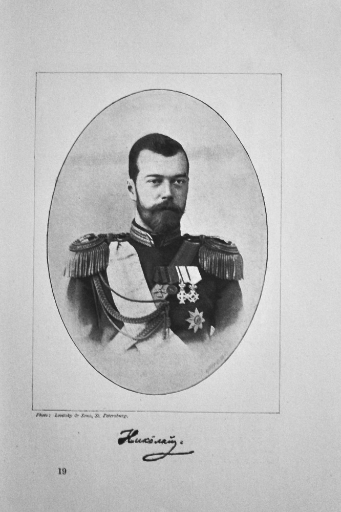 The Czar of Russia. 1895.