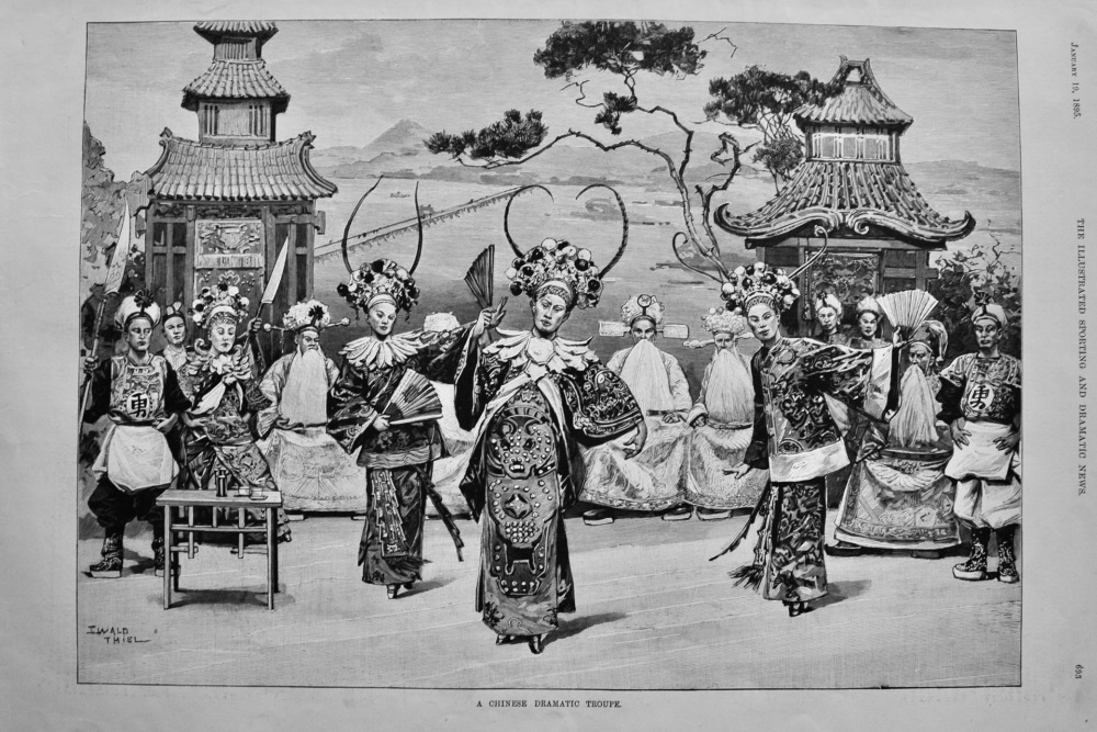 A Chinese Dramatic Troupe.  1895.