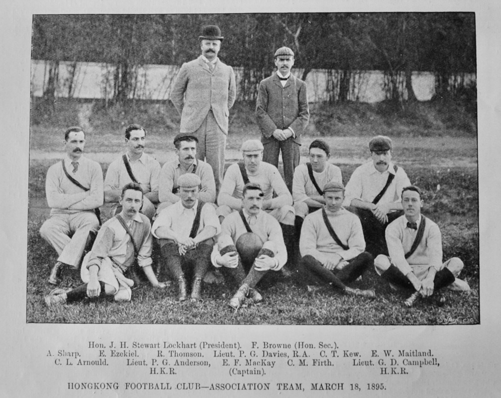 Hongkong Football Club - Association Team, March 18th, 1895.
