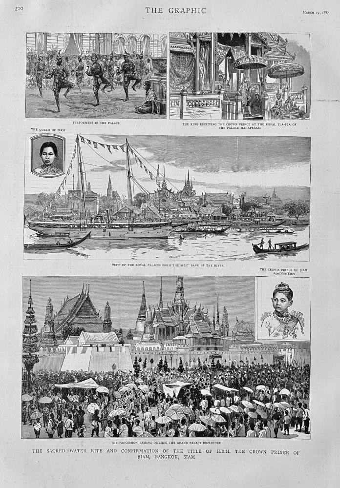 The Sacred Water Rite and Confirmation of the Title of H.R.H. The Crown Prince of Siam, Bangkok, Siam.  1887.