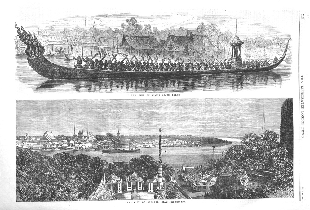 The king of Siam's State Barge. &  The City of Bangkok, Siam.  1867.