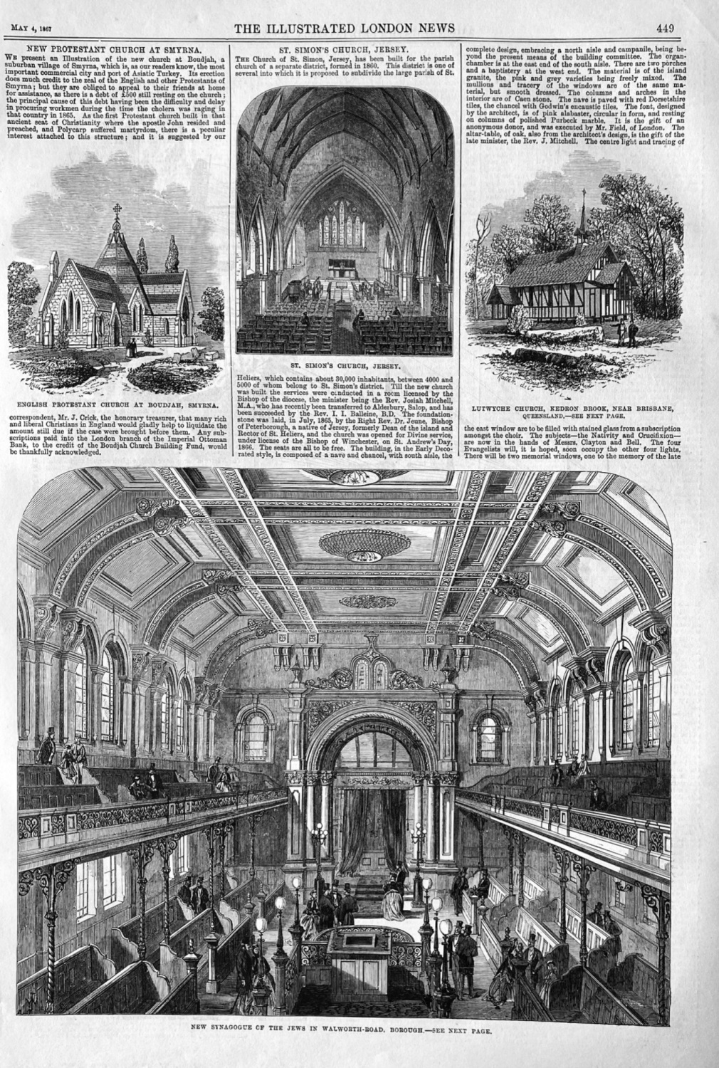 The Protestant Church at Smyrna. St, Simon's  Church, Jersey.  Lutwyche Chu