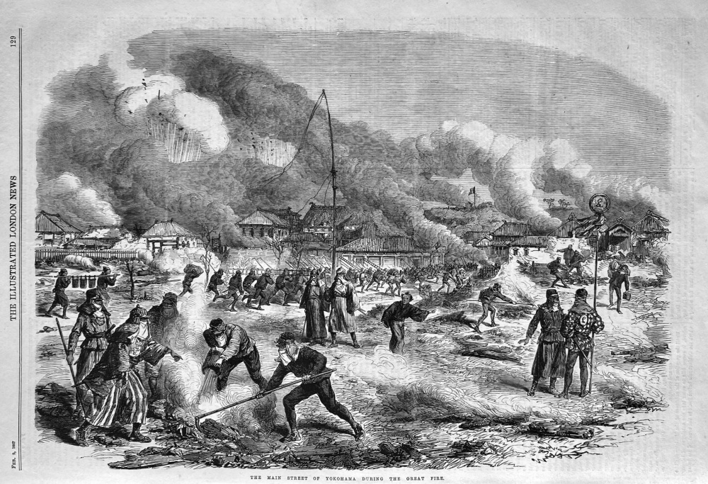 The Main Street of Yokohama during the Great Fire.  1867
