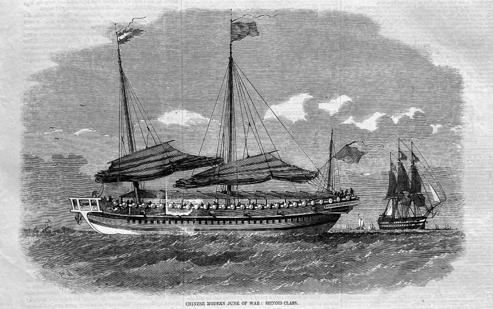 Chinese Modern Junk of War :  Second Class.  1857.