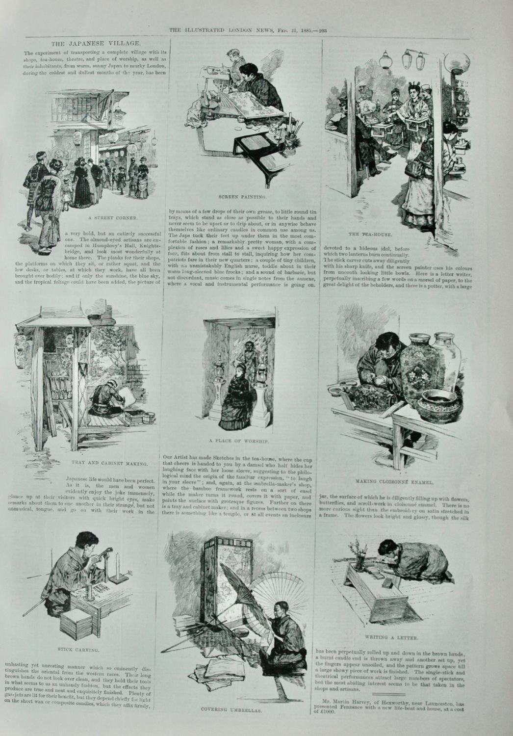 The Japanese Village at Knightsbridge - 1885