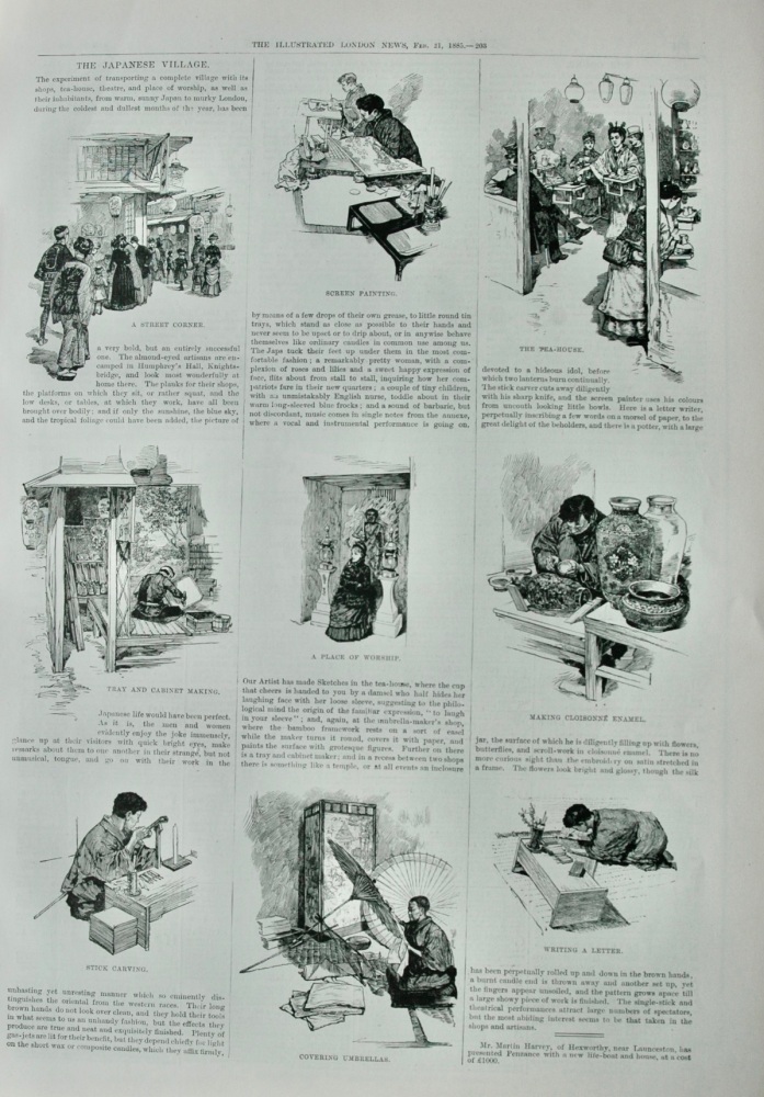 The Japanese Village at Knightsbridge - 1885